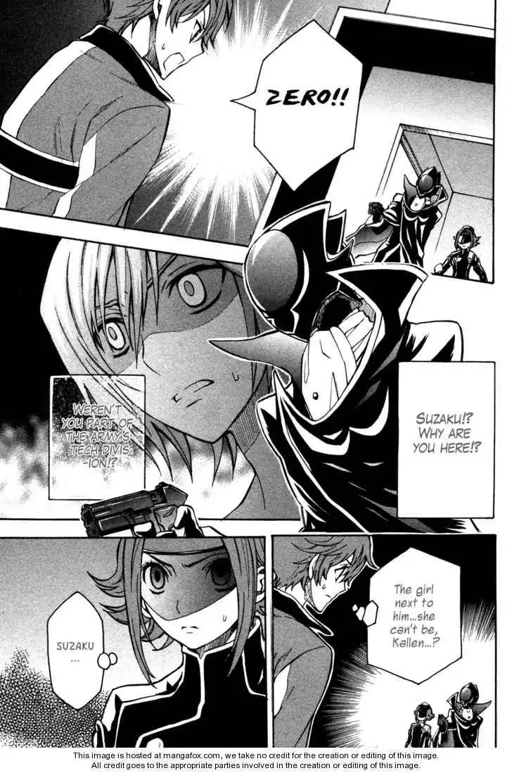 Code Geass: Lelouch of the Rebellion Chapter 16 32